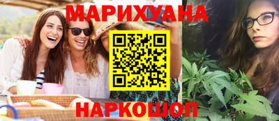 СК Волжск