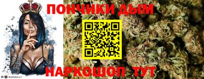 трава Волгодонск