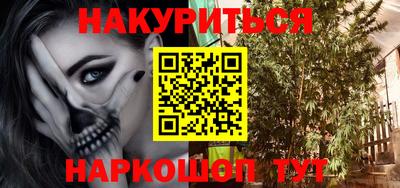 первитин Балашиха