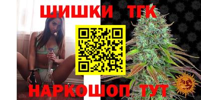 первитин Балашиха