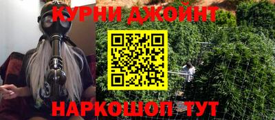 альфа пвп VHQ Волжский