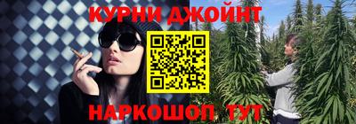 трава Волгодонск