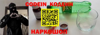 скорость mdpv Балахна