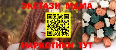 СК Волжск