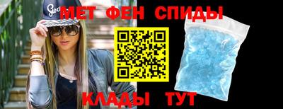 СК Волжск