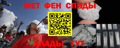 СК Волжск