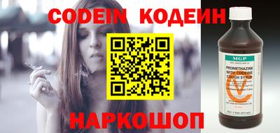 эйфоретик Берёзовский