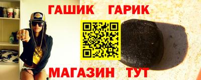СК Волжск