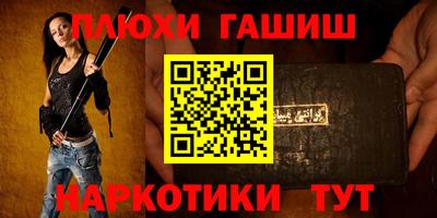 СК Волжск