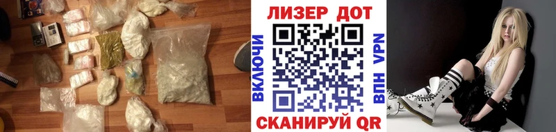 продажа наркотиков  Тюмень  ЛСД экстази кислота 
