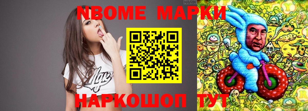 ЛСД экстази кислота  Лсд 25 экстази  Лсд 25 экстази ecstasy  Тюмень 