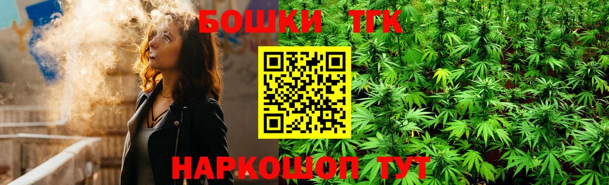 Каннабис ГИДРОПОН Тюмень